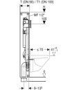 Geberit GIS Element für WWC, 114 cm mit Sigma   461.192.00.1