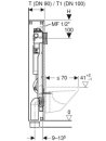 Geberit GIS Element für WWC, 114 cm mit Sigma   461.193.00.1