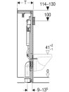 Geberit GIS Element für WWC, 114 cm, mit Sigma   461.303.00.5