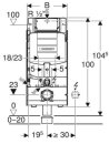 Geberit GIS Element für WWC, 114 cm, mit Sigma...