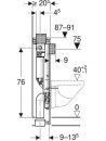 Geberit GIS Element für Wand-WC 87cm mit Omega   461.141.00.1