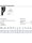 Geberit Silent-PP Parallelabzweig 45Gr d110/110